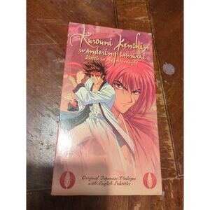 Rurouni Kenshin - Vol. 2: Battle in the Moonlight (VHS, 2000, Subtitled)